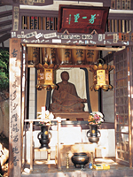 唐戸市場　林商店　明太子　ふぐ