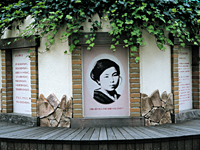 唐戸市場 林商店 明太子 ふぐ