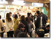 唐戸市場　林商店　明太子　ふぐ